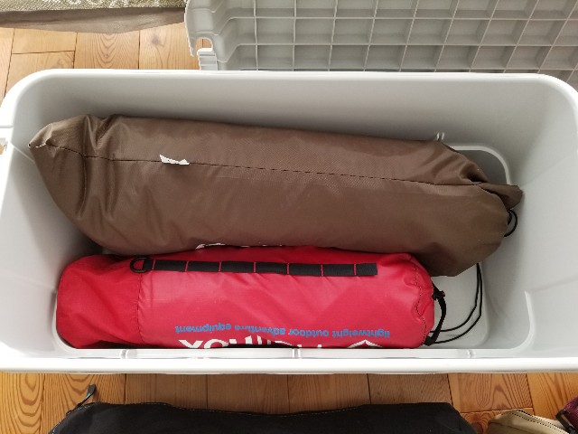 キャンプ道具収納 定番の無印良品 ポリプロピレン頑丈収納ボックス 大 じゃなくて 特大 の紹介 Emi Camp