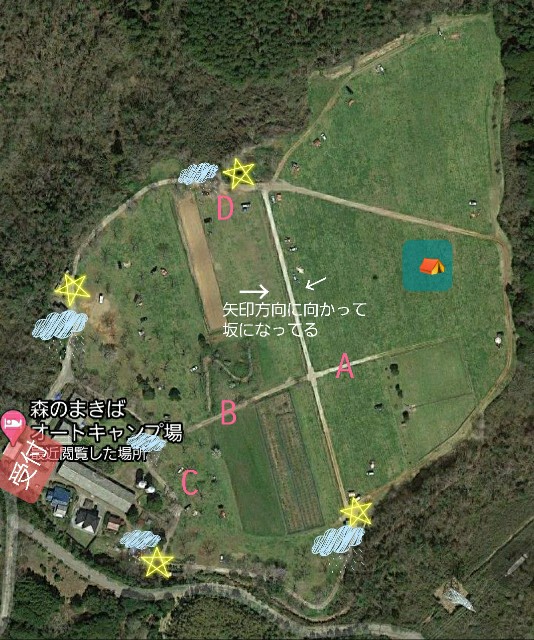 千葉県 森のまきばオートキャンプ場で冬キャン まずは場内の詳細 Emi Camp